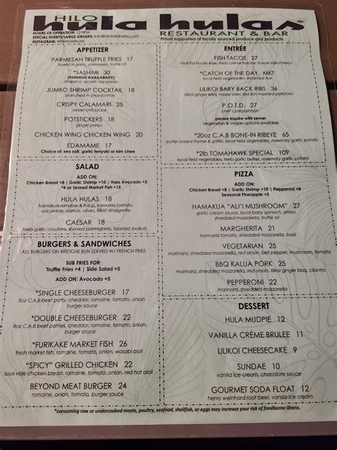 hilo naniloa hotel restaurant menu.